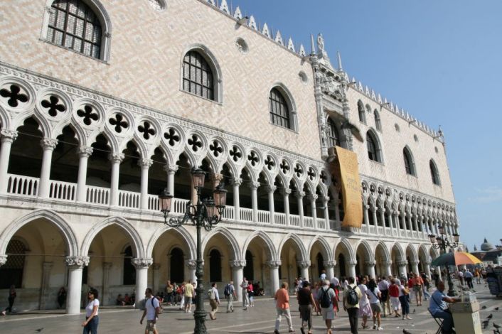 Ducal Palace