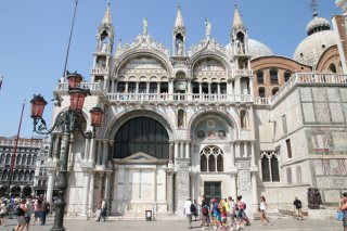St Mark's Basilica
