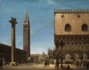 Piazza San Marco, Giuseppe Bernardino Bison