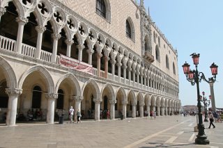 Palacio Ducal en Venecia 02