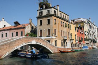 Pont Briati, Dorsoduro, Venise