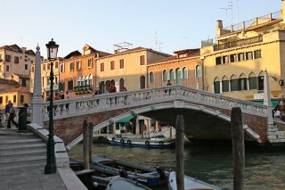 Ponte delle Guglie, Cannareggio
