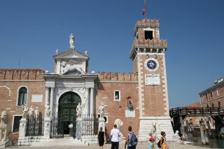 Porte de l'Arsenal de Venise 05