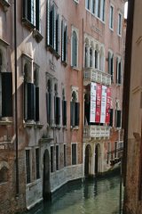 Fondazione Querini Stampalia, Rio Santa Maria Formosa