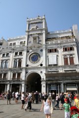 Tour de l'Horloge de Saint Marc